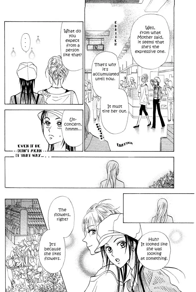 W Juliet II Chapter 6.002 25